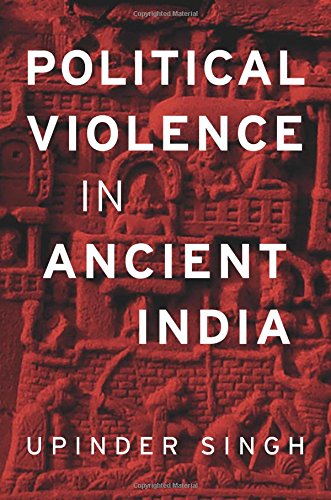 Political Violence And The Police In India